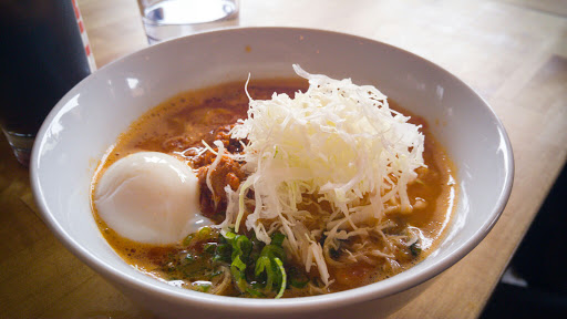 Japanese Restaurant «Chuko Ramen», reviews and photos, 565 Vanderbilt Ave, Brooklyn, NY 11238, USA