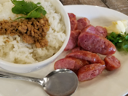 Taiwanese Restaurant «HardWok Cafe», reviews and photos, 667 156th Ave SE, Bellevue, WA 98007, USA