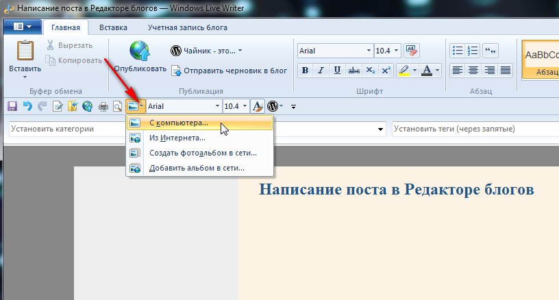 Поделки для детей 3-4 лет своими руками Общие вопросы проектирования систем