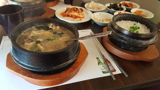 Korean Restaurant «New Seoul Restaurant», reviews and photos, 14007 Highway 99 # G, Lynnwood, WA 98087, USA