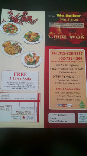 Chinese Restaurant «China Wok», reviews and photos, 3337 US-27, Fruitland Park, FL 34731, USA