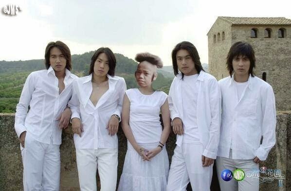 Image of Meteor Garden Featuring the F5 with Boy Mushroom as Shan Cai