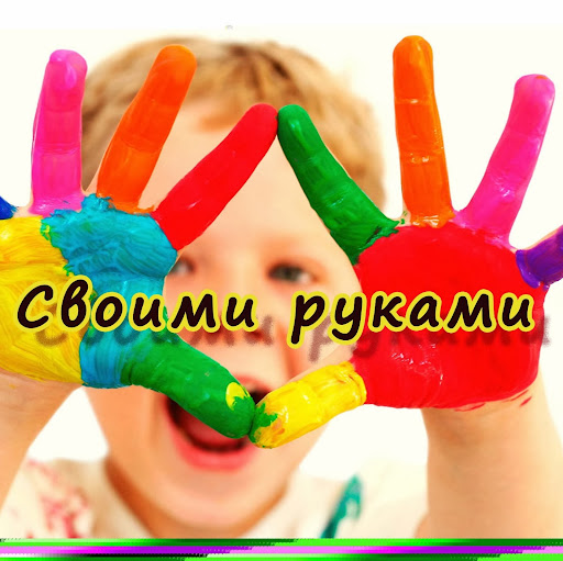 Своими руками скачать через торрент