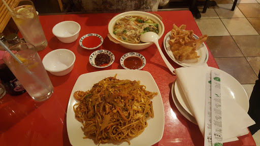 Chinese Restaurant «Asian Bistro», reviews and photos, 2503 Market Trace, Fort Smith, AR 72908, USA