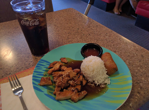 Chinese Restaurant «China Grill», reviews and photos, 7518 W Thunderbird Rd, Peoria, AZ 85381, USA