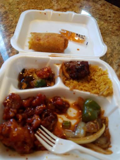 Asian Restaurant «Asian Express», reviews and photos, 26010 Euclid Ave, Euclid, OH 44132, USA
