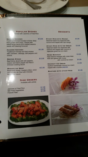 Thai Restaurant «Sarikas Thai Cafe», reviews and photos, 109 Waterview Pkwy, Boerne, TX 78006, USA
