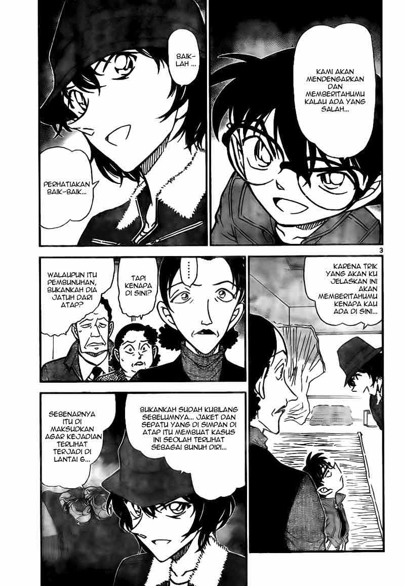 Baca Manga, Baca Komik, Detective Conan Chapter 770, Detective Conan File 770 Indo, Detective Conan 770 Bahasa Indonesia, Detective Conan 770 Online