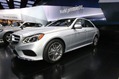 NAIAS-2013-Gallery-266