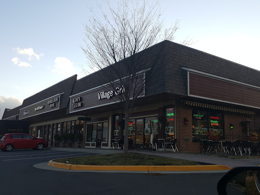 Restaurant «Village Grill», reviews and photos, 9899 Georgetown Pike, Great Falls, VA 22066, USA