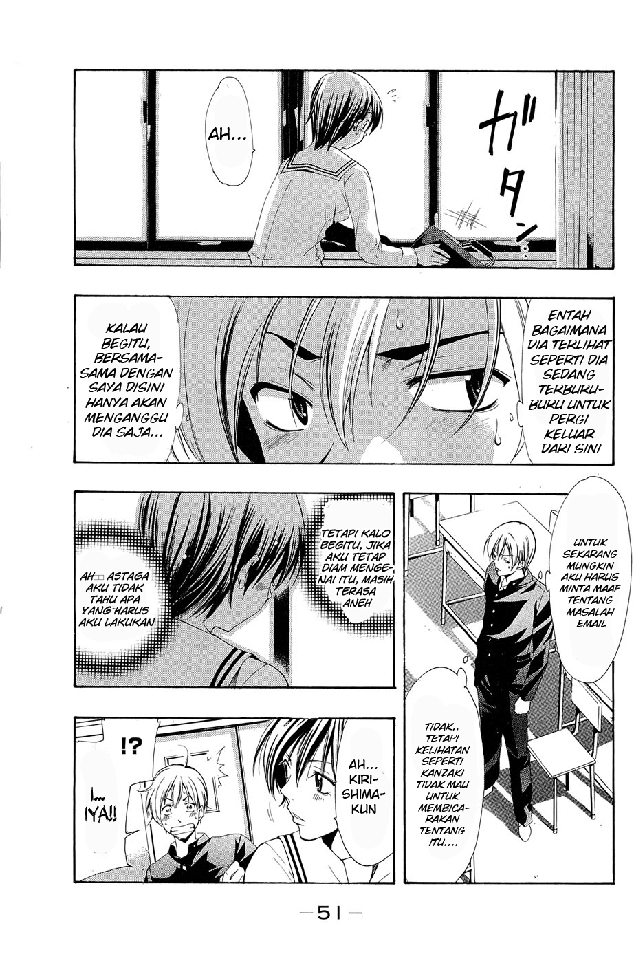 Download kimi no iru machi 21 page 13