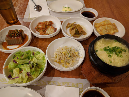 Korean Restaurant «Ho Ho Restaurant», reviews and photos, 235 Paterson Ave, East Rutherford, NJ 07073, USA