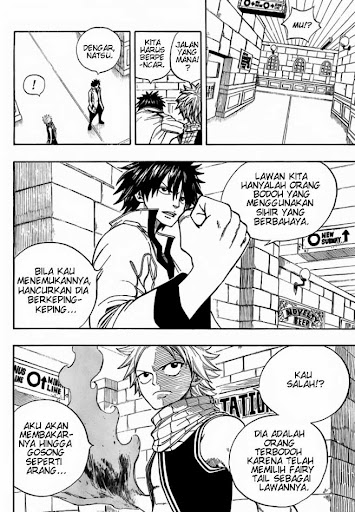 Fairy Tail 14 page 16