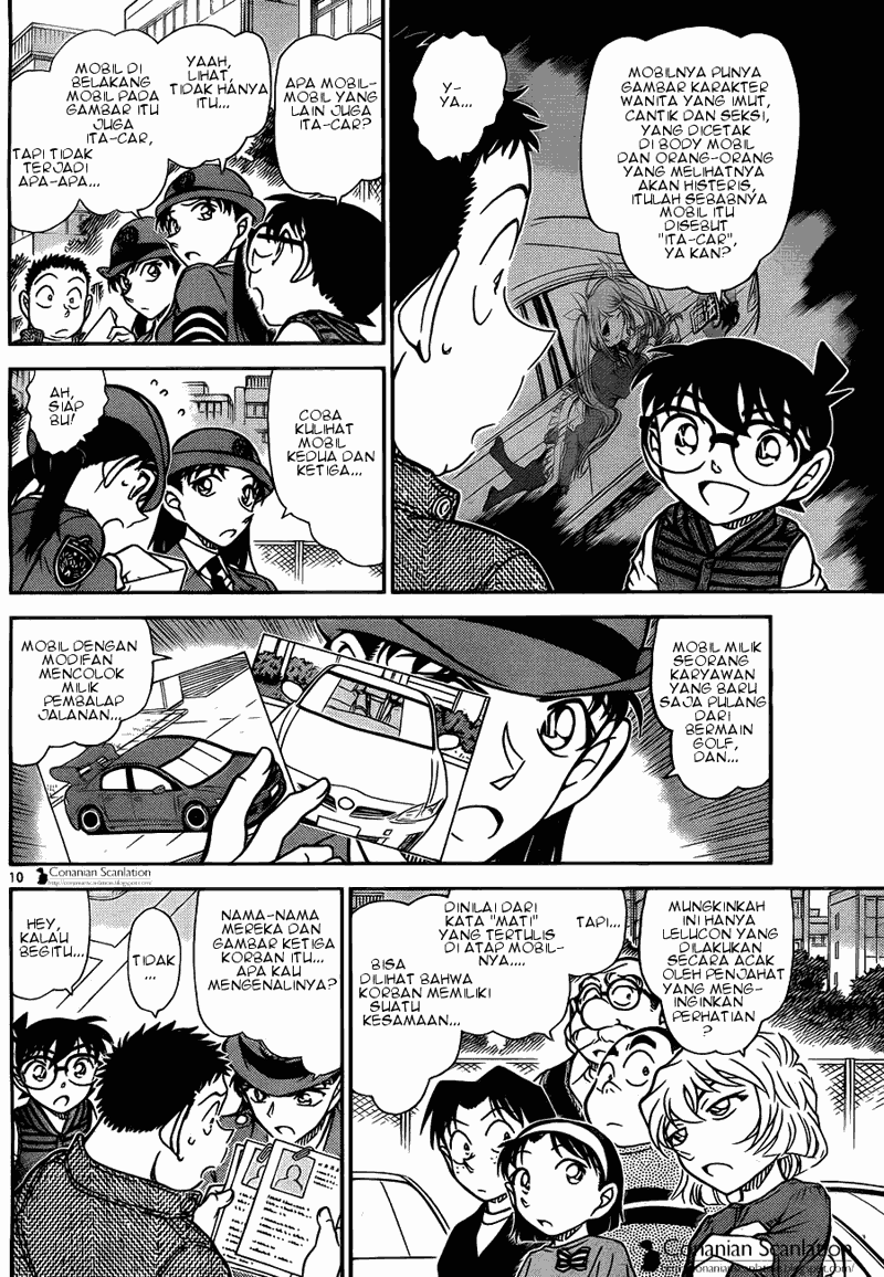 Baca Manga, Baca Komik, Detective Conan Chapter 790, Detective Conan File 790 Indo, Detective Conan 790 Bahasa Indonesia, Detective Conan 790 Online