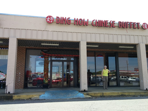 Restaurant «Ding How Chinese Buffet», reviews and photos, 1704 E Main St, Prattville, AL 36066, USA