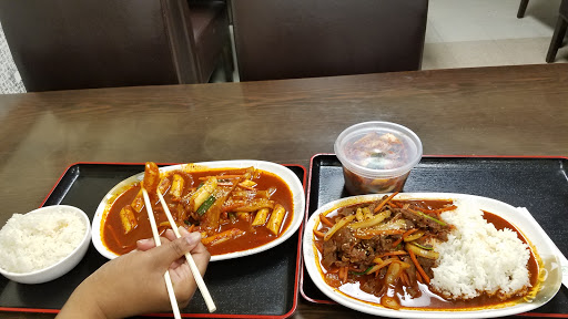 Korean Restaurant «Seoul Restaurant», reviews and photos, 1812 Pulaski Hwy, Edgewood, MD 21040, USA
