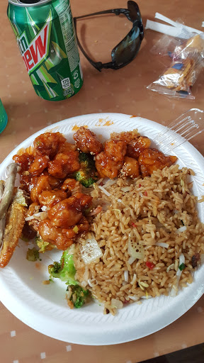 Chinese Restaurant «China Kitchen», reviews and photos, 4303 NW 7th St, Miami, FL 33126, USA