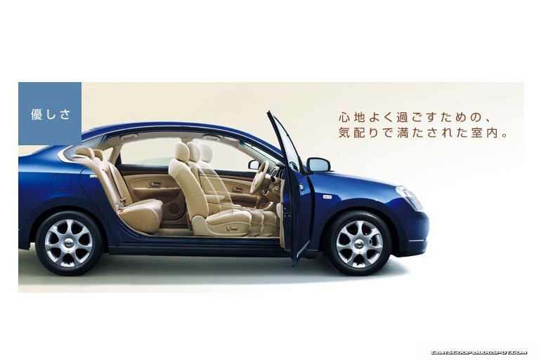 [Nissan-Bluebird-Sylphy-12%255B2%255D.jpg]