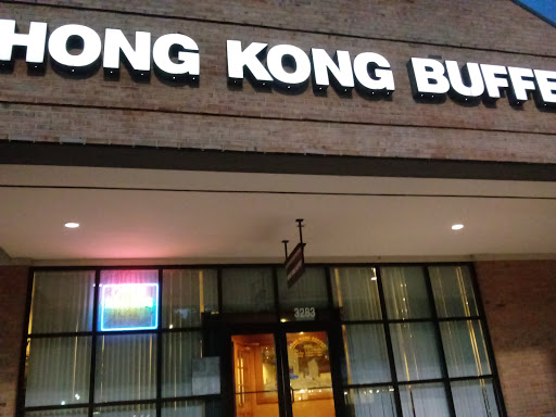 Chinese Restaurant «Hong Kong Buffet», reviews and photos, 3283 Solomons Island Rd, Edgewater, MD 21037, USA