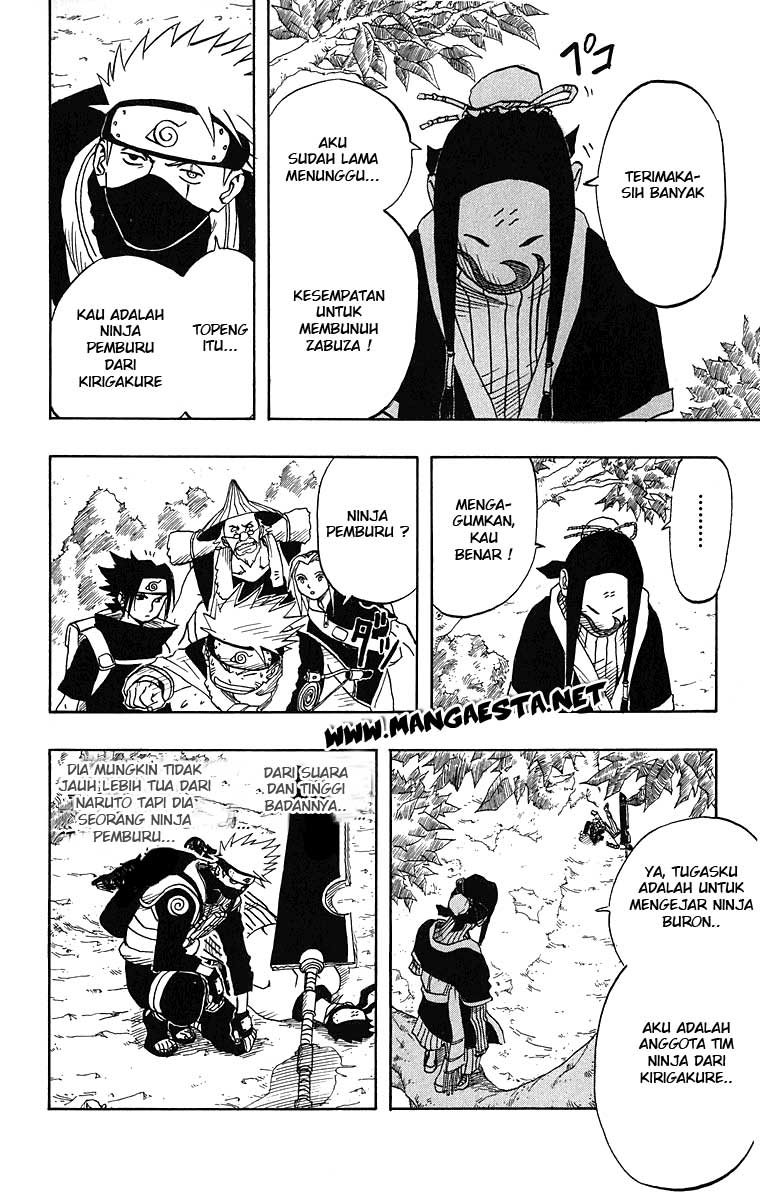 Baca Manga, Baca Komik, Naruto Chapter 16, Naruto 16 Bahasa Indonesia, Naruto 16 Online