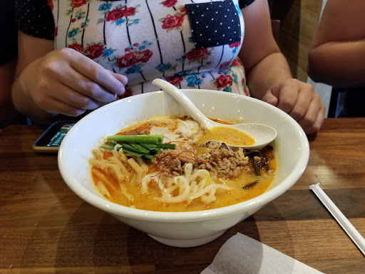 Ramen Restaurant «Ramen KoBo», reviews and photos, 7040 S Durango Dr #104, Las Vegas, NV 89113, USA