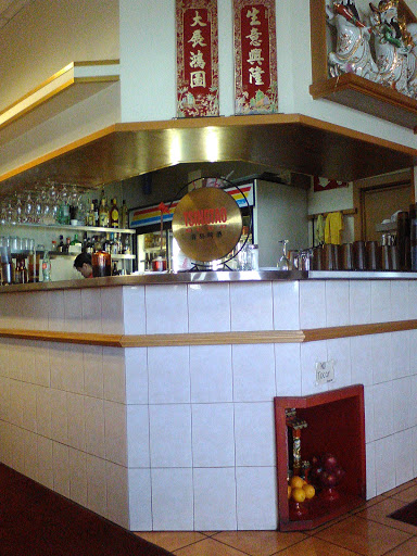 Ying Li, Calle Alba Roja, Monte Bello, 22195 Tijuana, B.C., México, Restaurante chino cantonés | BC