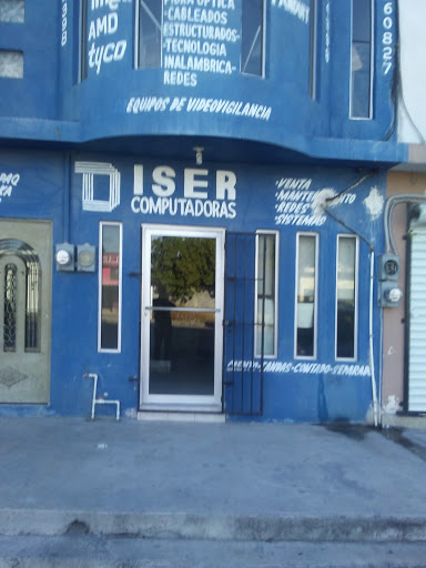 Diser, 87500, Eduardo Chávez 520, Zona Centro, Valle Hermoso, Tamps., México, Tienda de electrodomésticos | TAMPS