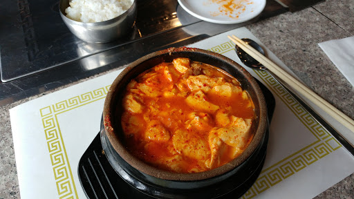 Korean Restaurant «CJ House Korean BBQ», reviews and photos, 260 S Abel St, Milpitas, CA 95035, USA