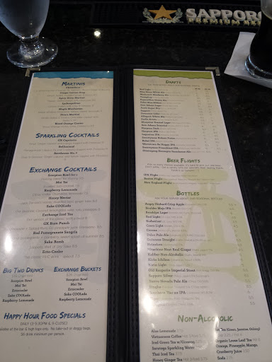 Asian Restaurant «Ginger Exchange Symphony», reviews and photos, 250 Huntington Ave, Boston, MA 02115, USA