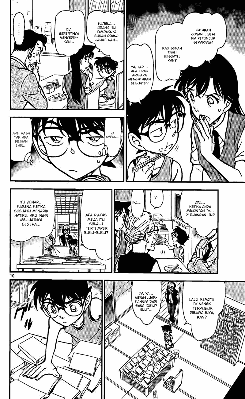 Baca Manga, Baca Komik, Detective Conan Chapter 787, Detective Conan File 787 Indo, Detective Conan 787 Bahasa Indonesia, Detective Conan 787 Online