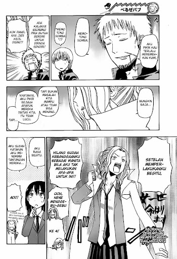 beelzebub 122 page 15
