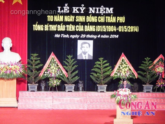 Đồng chí Nguyễn Thanh Bình - Ủy viên Trung ương Đảng, Bí thư Tỉnh ủy, Chủ tịch HĐND tỉnh Hà Tĩnh đọc diễn văn tại Lễ kỷ niệm