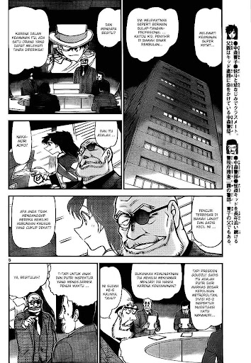 Detective Conan special magic kaito 01 page 5