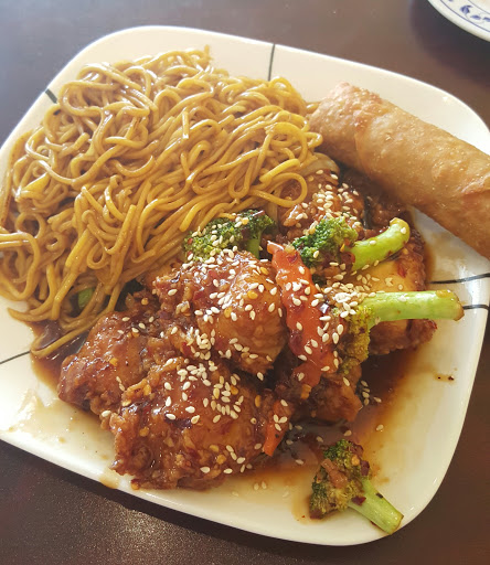 Chinese Restaurant «Amazin Asian LLC», reviews and photos, 2941 E Battlefield Rd, Springfield, MO 65804, USA