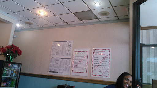 Chinese Restaurant «China Kitchen», reviews and photos, 470 Franklin Rd SE #102, Marietta, GA 30067, USA