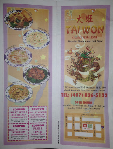 Chinese Restaurant «Taiwon Chinese Restaurant», reviews and photos, 2125 Americana Blvd, Orlando, FL 32839, USA
