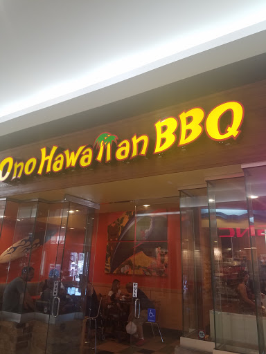 Barbecue Restaurant «Ono Hawaiian BBQ», reviews and photos, 5308 Pacific Ave, Stockton, CA 95207, USA