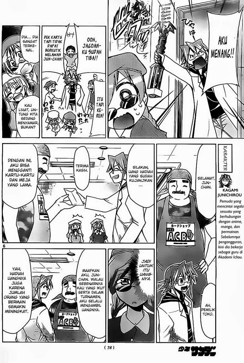 Komik denpa kyoushi 041 42 Indonesia denpa kyoushi 041 Terbaru 6|Baca Manga Komik Indonesia|