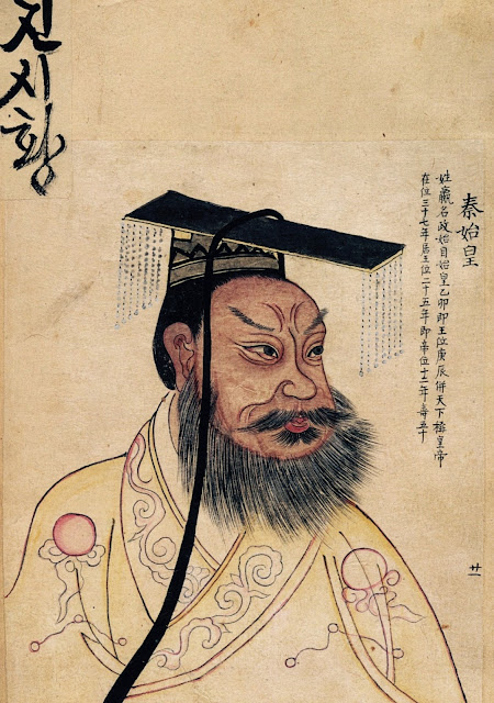 Historia de las civilizaciones: Qin Shi Huangdi, el primer emperador chino