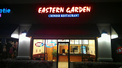 Chinese Restaurant «Eastern Garden Chinese Restaurant», reviews and photos, 5420 Deep Lake Rd, Oviedo, FL 32765, USA