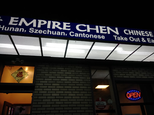 Chinese Restaurant «Empire Chen», reviews and photos, 14 E Broad St, Bethlehem, PA 18018, USA