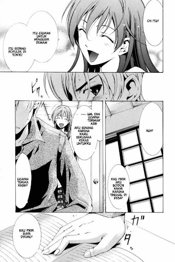 Manga Kimi Ni Iru Machi 07 page 7
