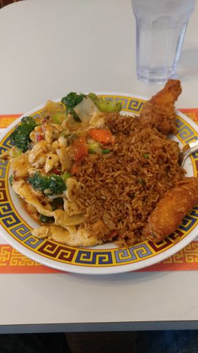 Chinese Restaurant «Don Ho Restaurant», reviews and photos, 7700 W Old Shakopee Rd, Minneapolis, MN 55438, USA