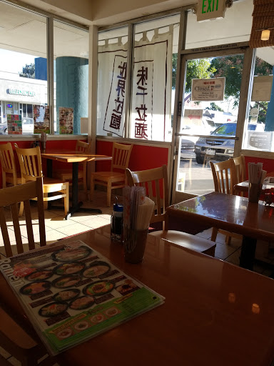 Restaurant «Ajisen Ramen», reviews and photos, 47890 Warm Springs Blvd, Fremont, CA 94539, USA