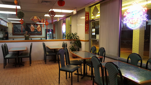 Chinese Restaurant «Long Jaing Chinese Restaurant», reviews and photos, 73 Old County Rd, Windsor Locks, CT 06096, USA