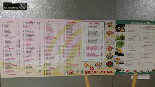 Chinese Restaurant «Great China», reviews and photos, 619 N Sherman Ave, Madison, WI 53704, USA