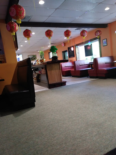 Chinese Restaurant «Beijing Restaurant», reviews and photos, 1793 US-206, Southampton Township, NJ 08088, USA