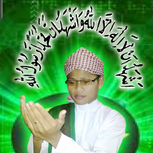 جَمْعِيَّةُ الصَّلَوَاتِ الرَّسُوْلِ