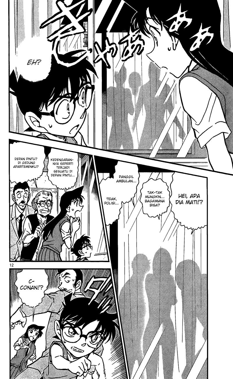 Baca Manga, Baca Komik, Detective Conan Chapter 787, Detective Conan File 787 Indo, Detective Conan 787 Bahasa Indonesia, Detective Conan 787 Online