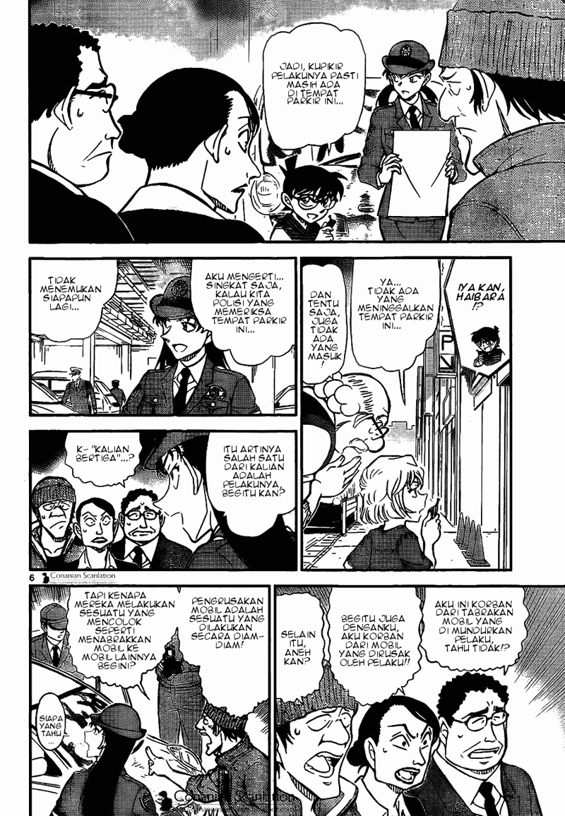 Baca Manga, Baca Komik, Detective Conan Chapter 791, Detective Conan File 791 Indo, Detective Conan 791 Bahasa Indonesia, Detective Conan 791 Online